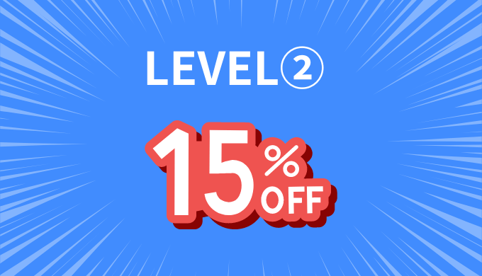 LEVEL2 15%OFF