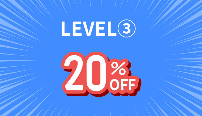 LEVEL3 20%OFF